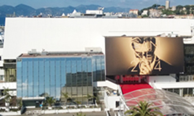 The Palais des Festivals is 30 years old! - Apartment Rental Cannes